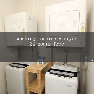 Washing machine / dryer 24 hours free